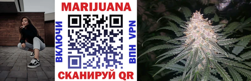 Наркошоп купить APVP Конопля АМФ Гашиш COCAIN Мефедрон Пересвет