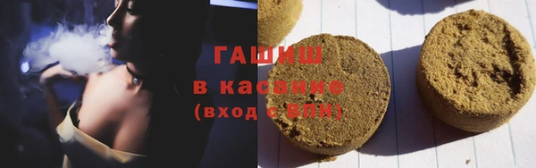 прущая мука Гусев