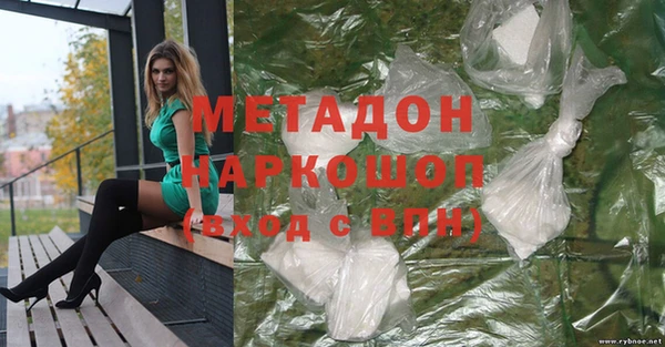 прущая мука Гусев