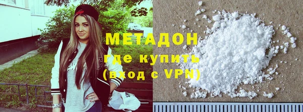 марки nbome Тобольск