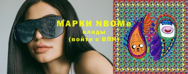 таблы Дмитриев