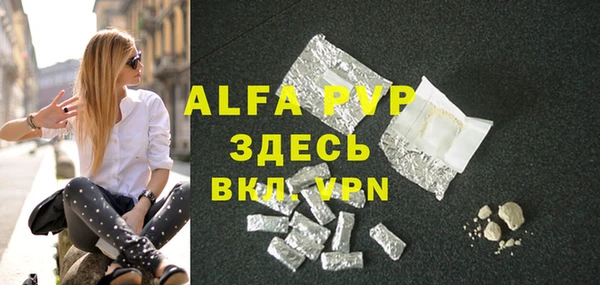 прущая мука Гусев