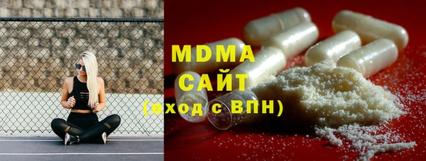 прущая мука Гусев