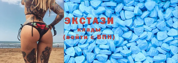 прущая мука Гусев