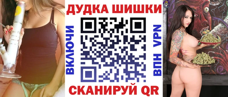 МАРИХУАНА сатива Пересвет
