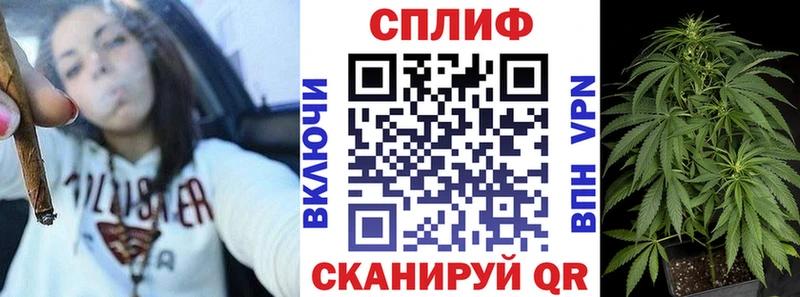 Купить Пересвет Марихуана VHQ